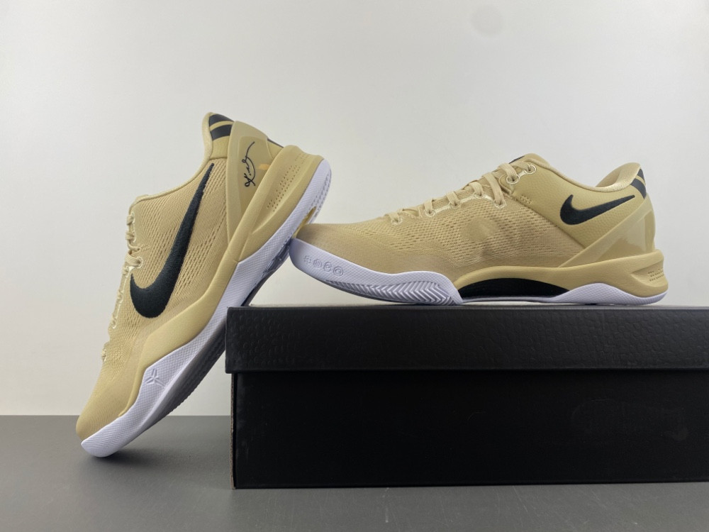 Champagne Gold Nike Kobe 8 Release Date HM6469-701