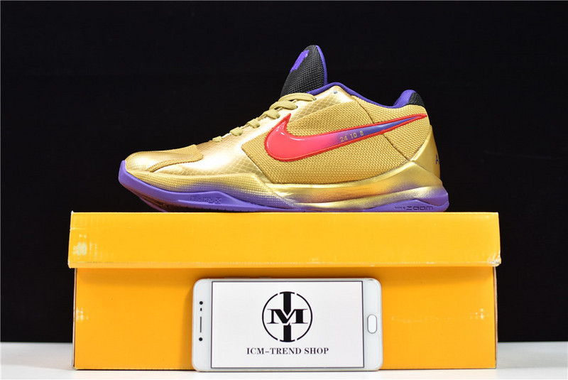 nike kobe 5 protro undefeated hall of fame da6809-700