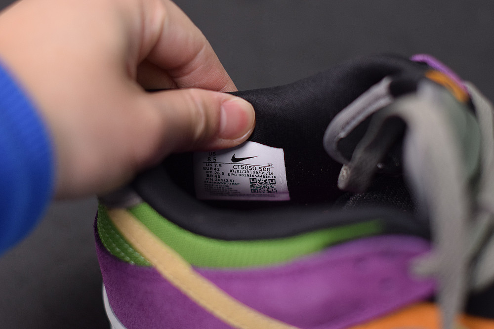 nike confrims dunk low “viotech” ct5050-500