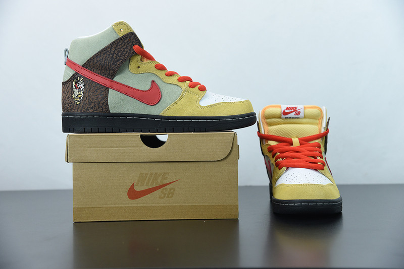 color skates x nike sb dunk high kebab and destroy cz2205-700