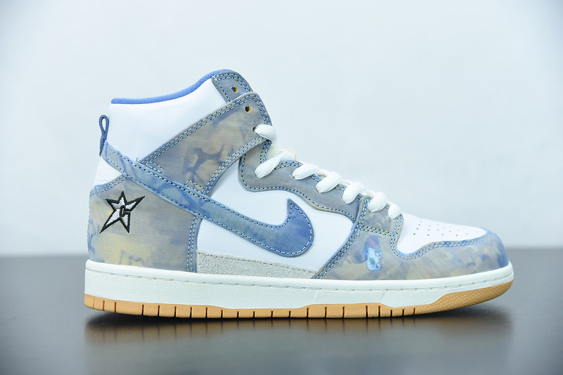 carpet company x dunk high sb cv1677-100