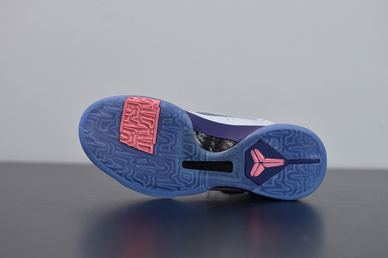 nike zoom kobe 5 protro white pink blue cd4991-600