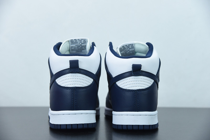nike dunk high “midnight navy
