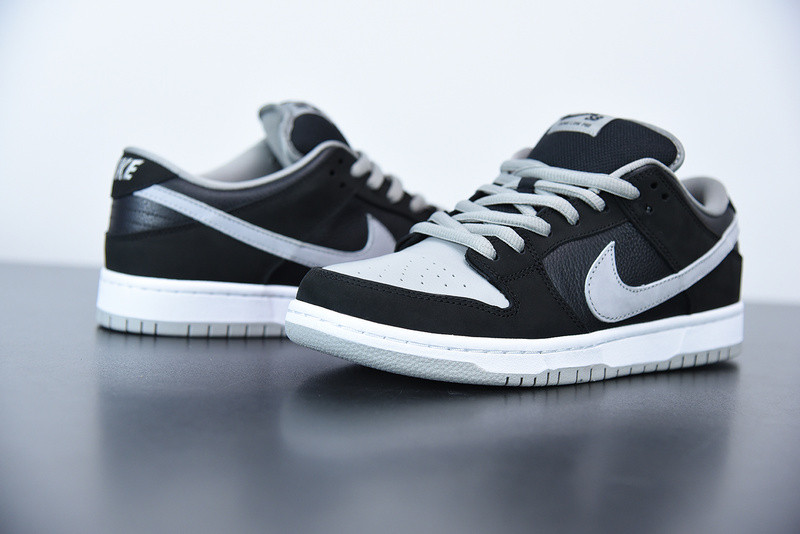 nike sb dunk low “shadow” bq6817-007