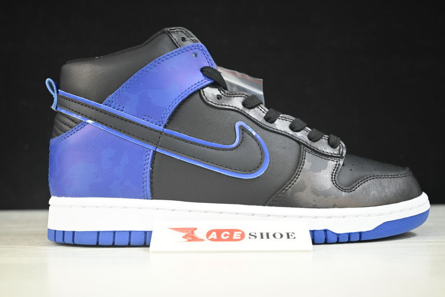 nike dunk high “blue camo” dd3359-001