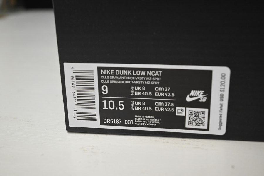 N0*H carolina a&t x nike sb dunk low"ayantee" dr6187-001