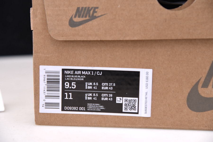 travis scott x nike air max 1 "cave stone‘ do9392-001