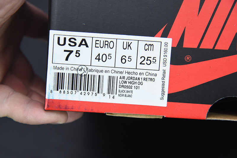 air jordan 1 low “invert” dr0502-101