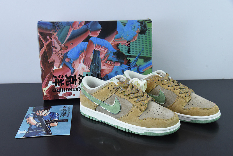otomo katsuhiro x nike sb dunk low steamboy ost brown st1391-202