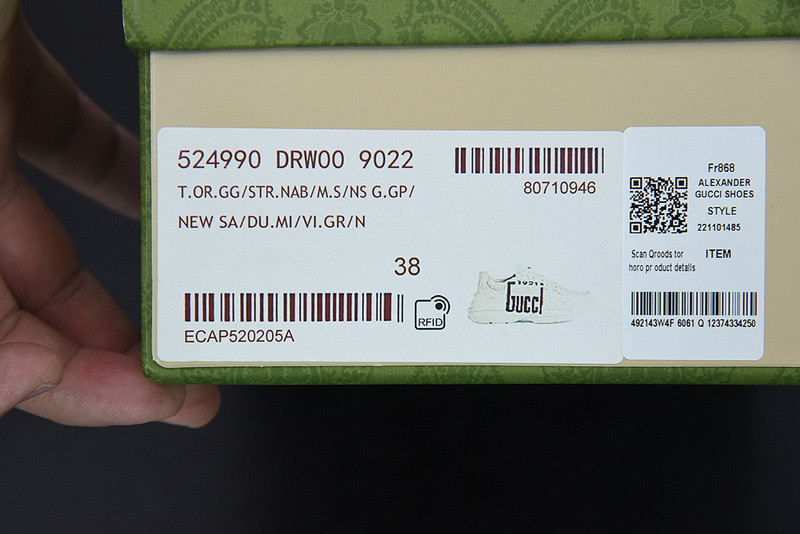 g*u*i rhyton sneaker