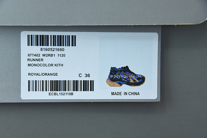 Ba*len*cia*ga runner sneaker