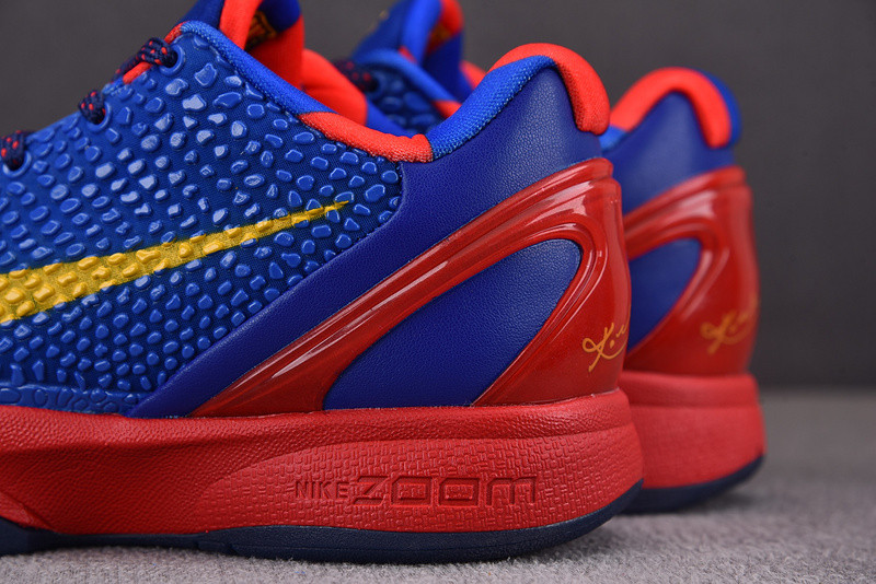 nike zoom kobe 6 