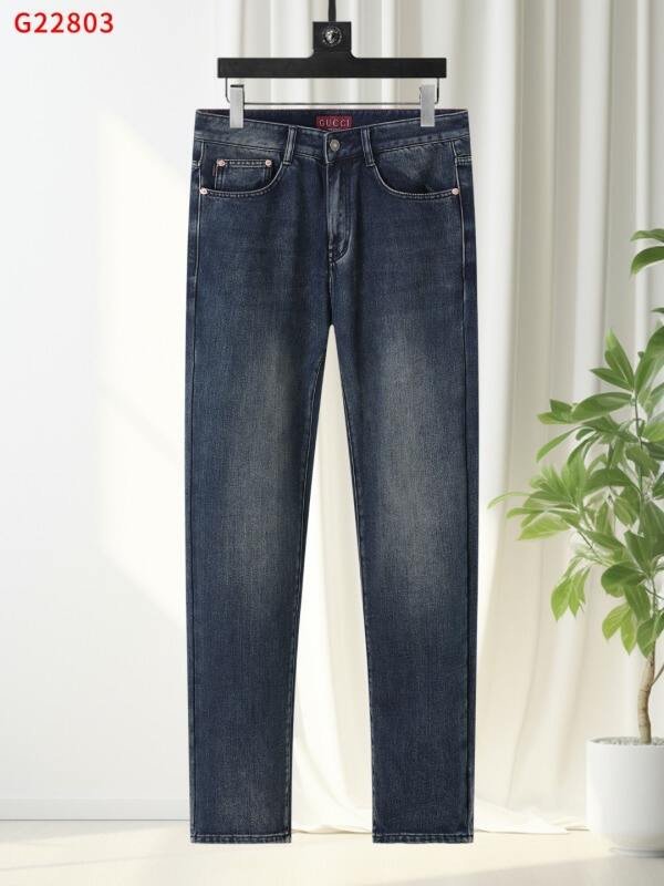 Aceshoe Jeans