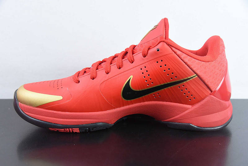 Nike Kobe 5 Protro Year of the Mamba HF5182-600