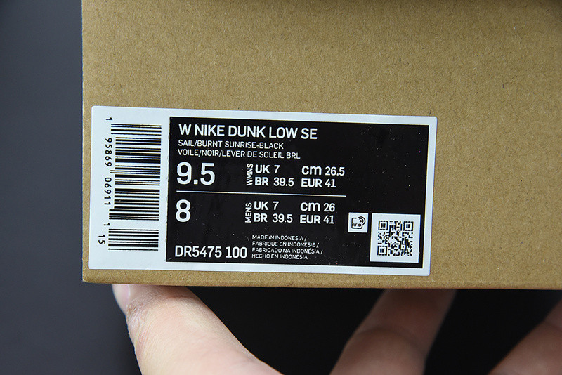 nike dunk low retro sun club burn sunrise dr5475-100