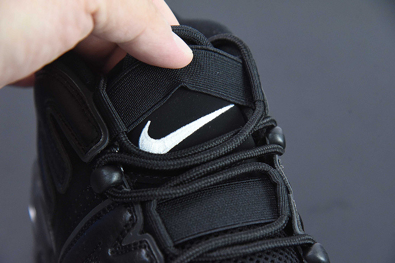 Nike x Supreme Air More Uptempo 